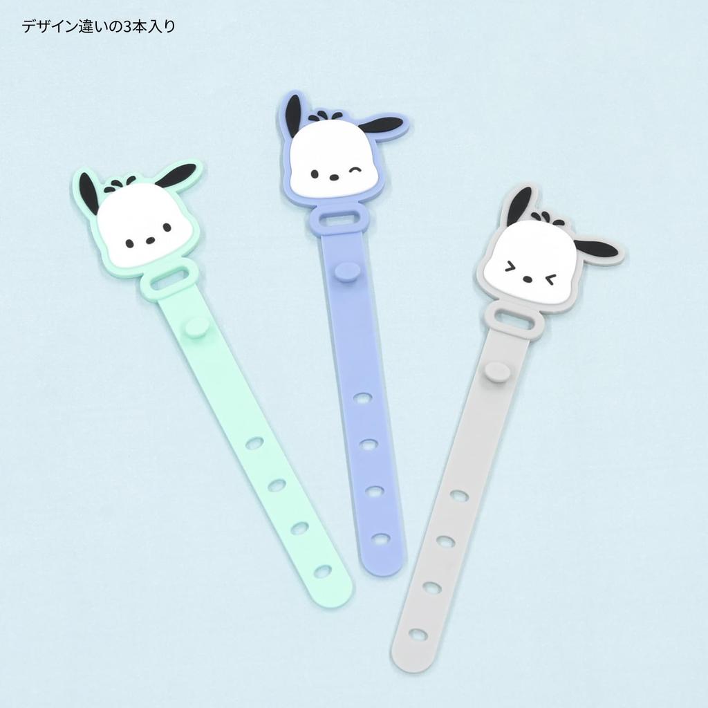 Gourmandies Sanrio Characters Cable Band Pochacco SANG-398PC