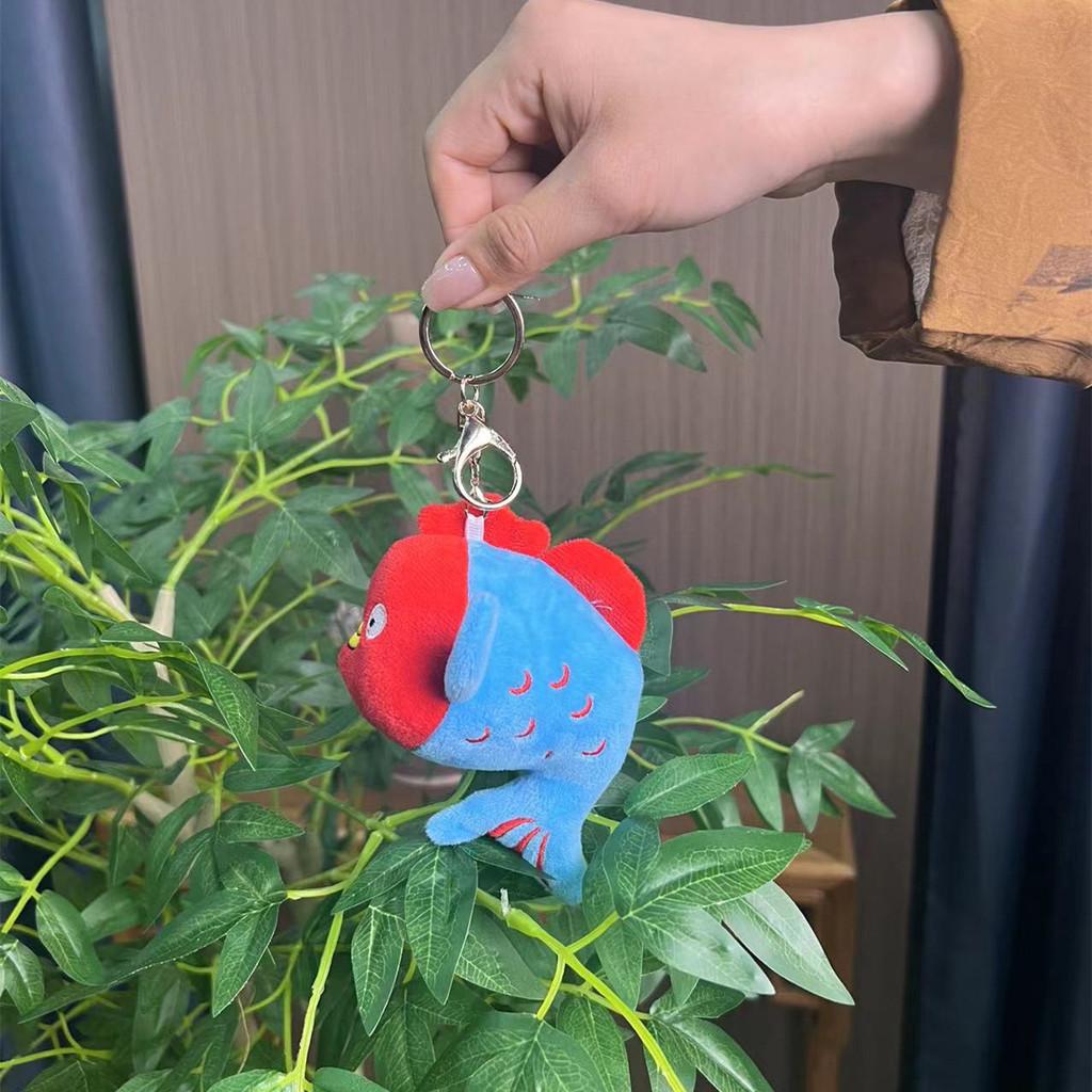 Charming Unique And Wenchang Fish Plush Toy Keychain Adorable Decoration Collectible