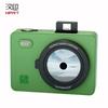 HPRT Z5S Мини-портативный фотопринтер Штепсель CN (адаптер в комплекте)