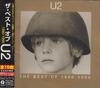 CD U2 - Best Of 1980-1990 PHCR90715 Island Records 1998 Япония Рок