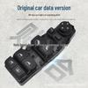 BMW 3 Series F30/F80 M3 Window Lifter Switch (2011-2016) - Part 61319362112
