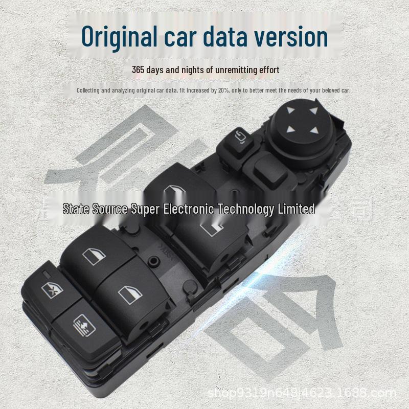 BMW 3 Series F30/F80 M3 Window Lifter Switch (2011-2016) - Part 61319362112