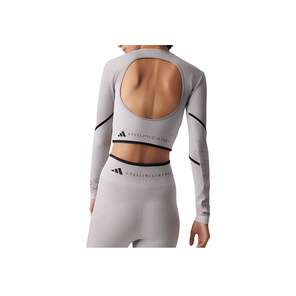 Adidas Женские укороченные топы для фитнеса в полоску с длинными рукавами X Stella McCartney, серые HR4511