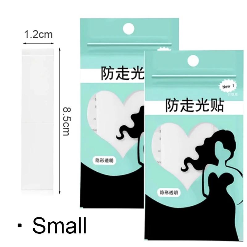 Двусторонняя лента для тела, самоклеящаяся бюстгальтер, одежда, классическая рубашка, секретная наклейка, прозрачная лента для нижнего белья, невидимая нашивка на груди