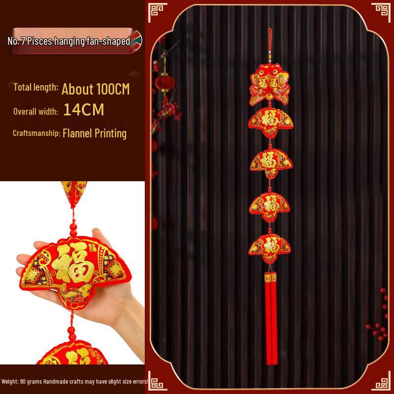 Новогодние украшения 2025 года - года Змеи: Подвески-мешочки с красным перцем чили «Фейерверк» на китайский Праздник весны