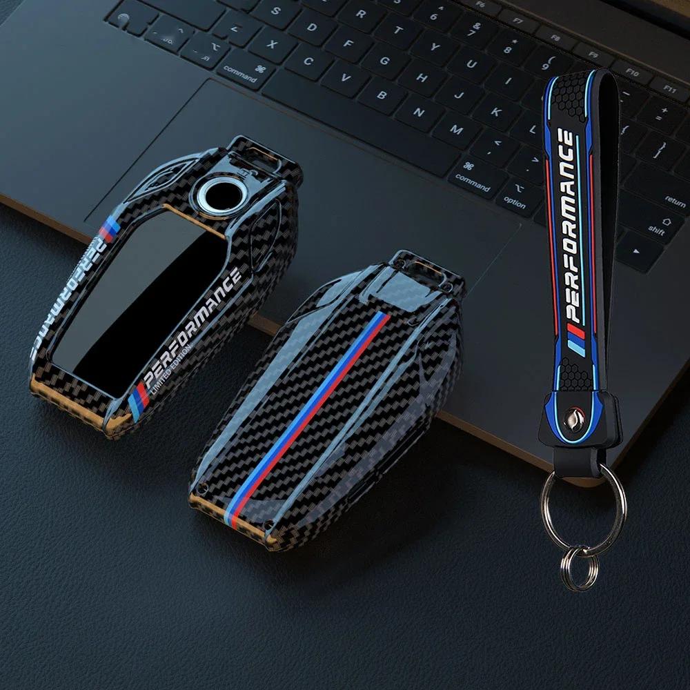 BAAZ2 Car Sticker For BMW Car Carbon Fibre Key Cover Case Shell For BMW G30 G12 G11 G32 G31 5 7 Series I8 I12 I15 G01 X3 X4 G02 G05 X5