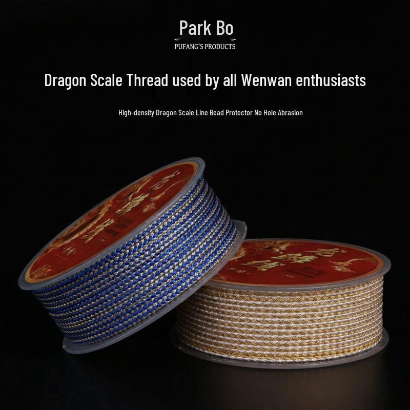 1.5mm Tibetan Braided Dragon Scale Wenge Necklace & Bracelet Thread