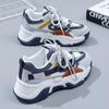 Q6601 Кроссовки Женские новые кроссовки Модная женская обувь Повседневная обувь Осенняя обувь для папы Женская спортивная обувь