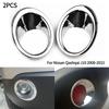 Rear Fog Lamp Cover Electroplated Silver Surround Trim Set