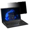 Японский специализированный производитель пленки: Fujitsu LIFEBOOK U9313/N (FMV-NPF6) Защитная пленка, Фильтр конфиденциальности, Накладной, Фильтр синего света, Антибликовый
