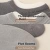 Men's Socks, 8 Pairs Pack, Boat Socks, Thin Style, Odor-Resistant Cotton Socks, Breathable, Sweat-Absorbing, Invisible Non-Slip Heel Socks