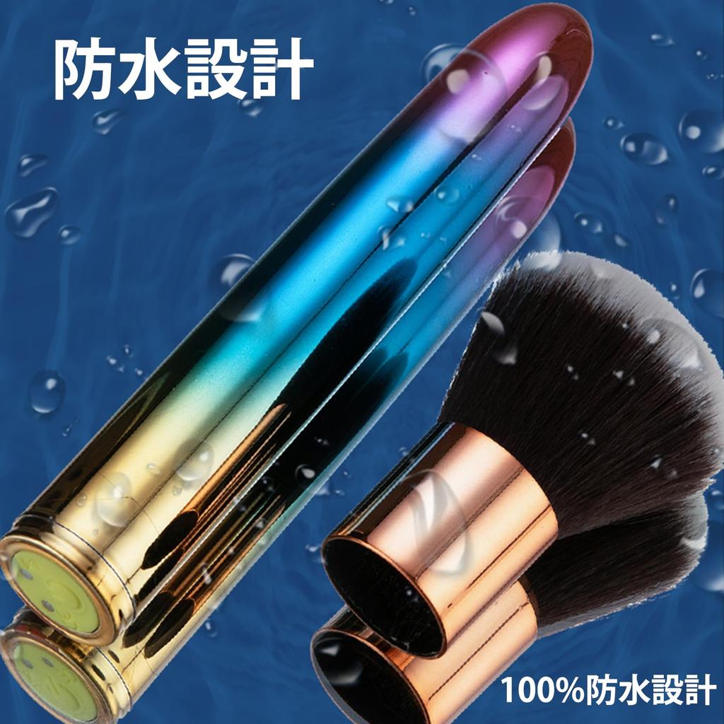 Вибратор для женщин Ротор для сосков Чистящая щетка Атака на соски Товары для взрослых Вибратор для мужчин Кремпай Новичок 10 Динамических частот Мощный USB