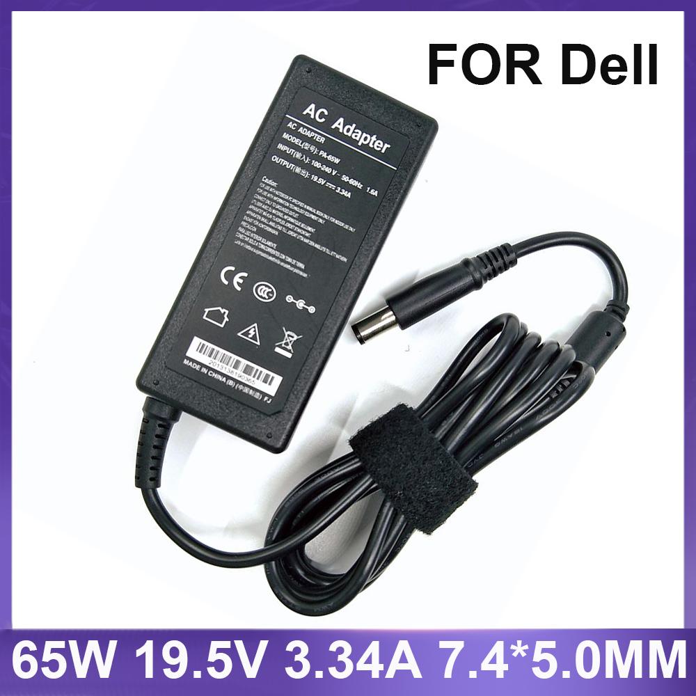 Сетевой адаптер питания для ноутбука Dell Latitude E5250 E5440 E5450 E5540 E5550 E6420 E6430 E6440 HA65NM130, 19.5V 3.34A 65W, разъем 7.4*5.0mm