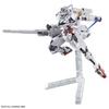 BANDAI SPIRITS Mobile Suit Gundam Witch of Mercury HG Gundam Caliburn масштаб 1/144 цветная пластиковая модель