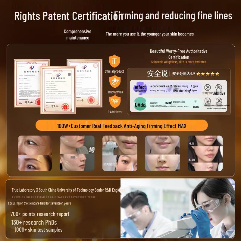 LUCENBASE Капсулы с омолаживающей эссенцией для лица