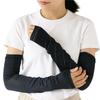 Cool Silk Arm Cover with UV Protection SO6928 Long [Kinuya] (iron Black, Length)