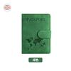 Популярная RFID сумка для паспорта из искусственной кожи многофункциональная сумка для SIM-карт и ID кожаный чехол держатель для паспорта