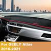 Для GEELY Atlas Boyue Emgrand NL-3 Proton X70 2016-2018   Накладка на приборную панель автомобиля Коврик на панель Защита от солнца Коврик на приборную панель