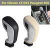 Автоматическая ручка переключения передач для Citroen C5 DS5 Peugeot 508