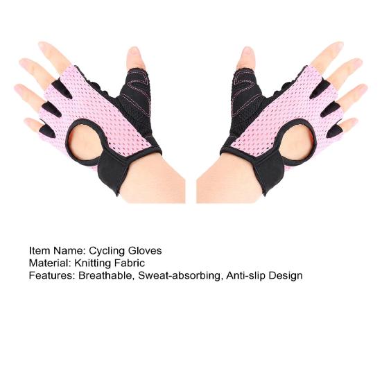 1 пара велосипедных перчаток, дышащие, впитывающие пот, противоскользящие, для мужчин и женщин, для тренажерного зала, фитнеса, силовых тренировок, перчатки на половину пальцев, защита для рук