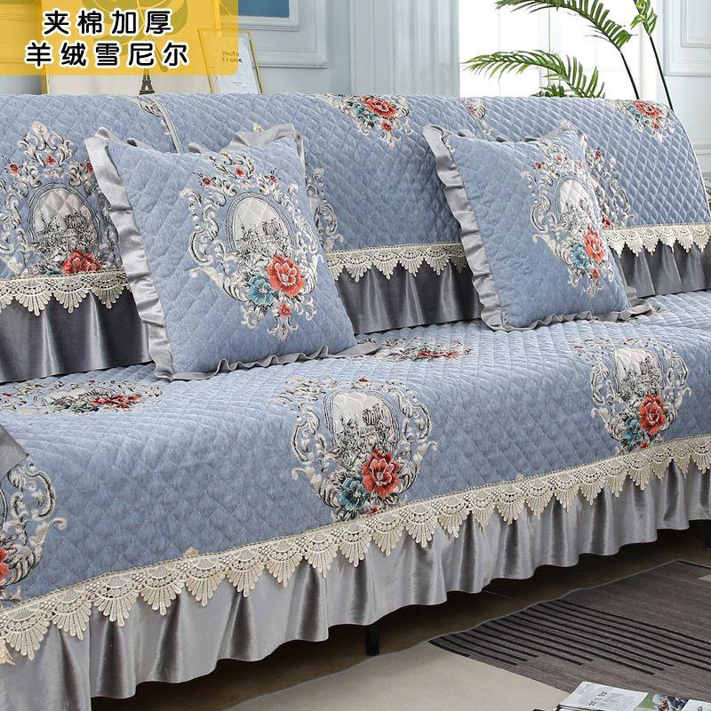 Full Cover Cushion Four Seasons Universal Fabric Non-slip Sofa Cover Simple Modern All-inclusive Universal Cover Sofa Cover