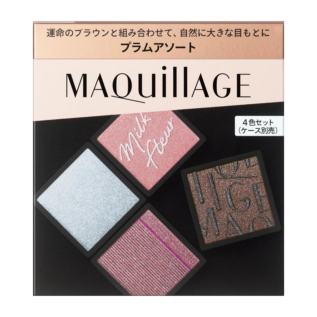 MAQuillAGE Индивидуальный ассортимент цветов глаз 05 Сливовый ассортимент Тени для век в порошке Рекомендуемый набор для макияжа глаз для сияющего блеска 3,8 г (Тип палитры)