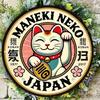 Japanese Lucky Cat Metal Wall Sign Retro Round Decor Home Office