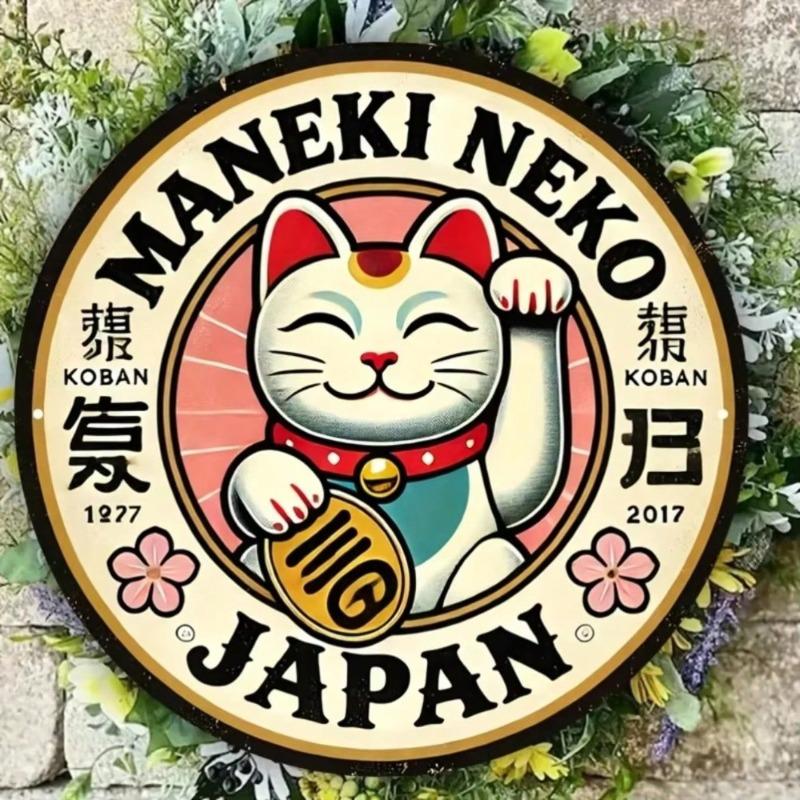 Japanese Lucky Cat Metal Wall Sign Retro Round Decor Home Office