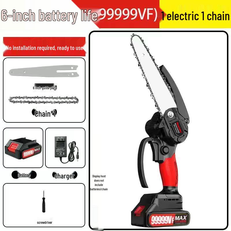 Portable Cordless Lithium Battery Chainsaw - Compact One-Handed Electric Pruning Saw for Household and Outdoor Use
