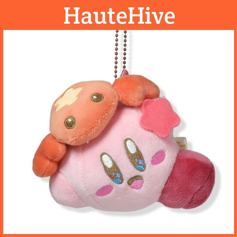 Adorable Zodiac Plush Keychain Featuring Cute Kirby Characters In Soft Pp Cotton