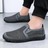 Fashion Men's Spring Mesh Men's Shoes Soft Bottom Lightweight and Non Tiring Foot Cloth Large Dad Shoes Designer Shoes Men