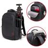 Camera Backpack PRO Light Front Loader Backpack M Tripod Mountable Rain Cover Included MB [Manfrotto] PL2-BP-FL-M