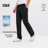 Мужские удобные повседневные брюки прямого кроя Semir