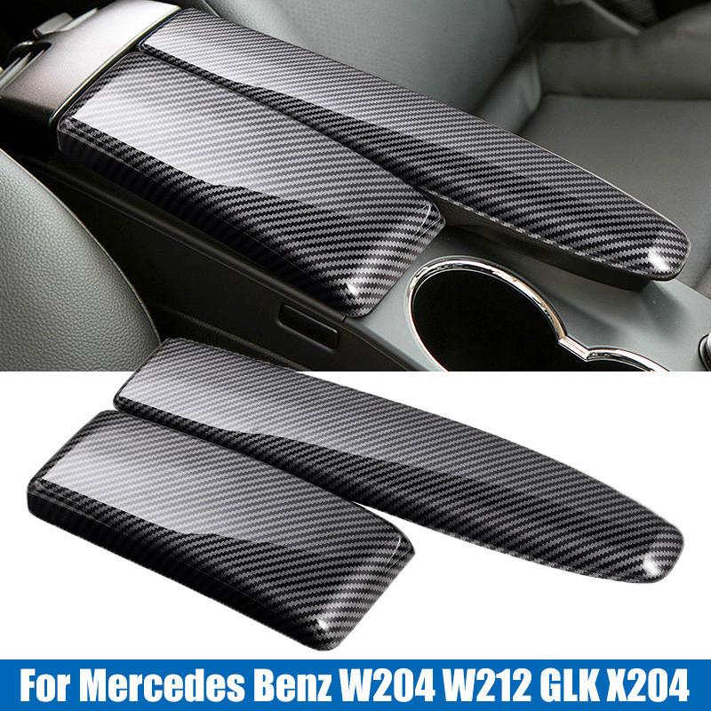 2Pcs/Set Carbon Fiber Style Center Console Armrest Box Cover Fit for Mercedes Benz W204 X204 W212 X204 Only for Left Hand Drive Car