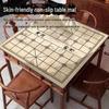 Non-slip, Dirt-resistant Chinese Chess & Mahjong Table Mat - Easy Care