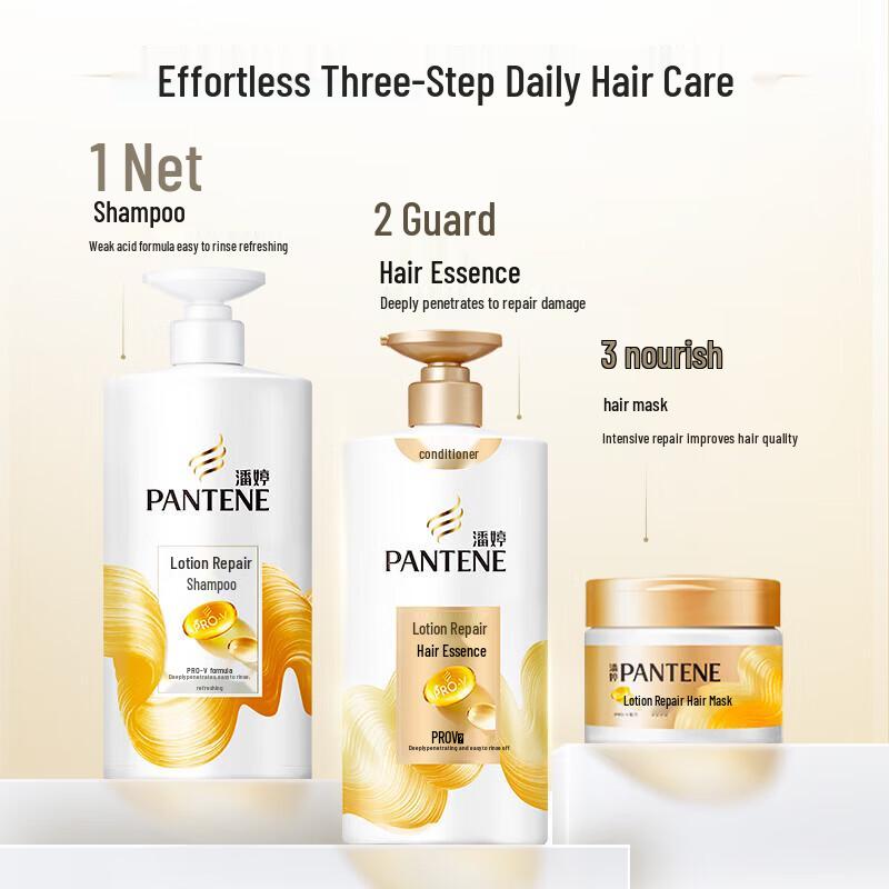 Pantene Pro-V Шампунь и кондиционер для восстановления
