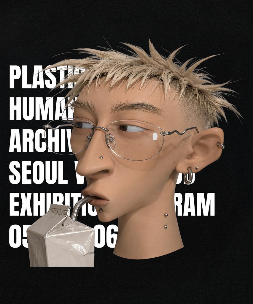 LAUGHER Plastic Human T-Shirt - Black