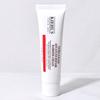[Kiehl's] Ultra Facial Advanced Repair Barrier Cream 50ml