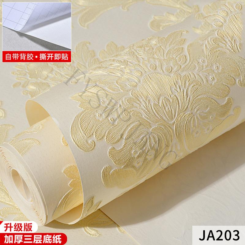 Европейский стиль Пасторальные 3d Самоклеящиеся обои Наклейки для украшения спальни Гостиная ТВ фон Стена Комнатные обои