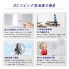 Shiroka DC Fan Living Room be operated while control saving design with electricity bill less than 1 yen per natural SF-L251 [Can standing/Remote