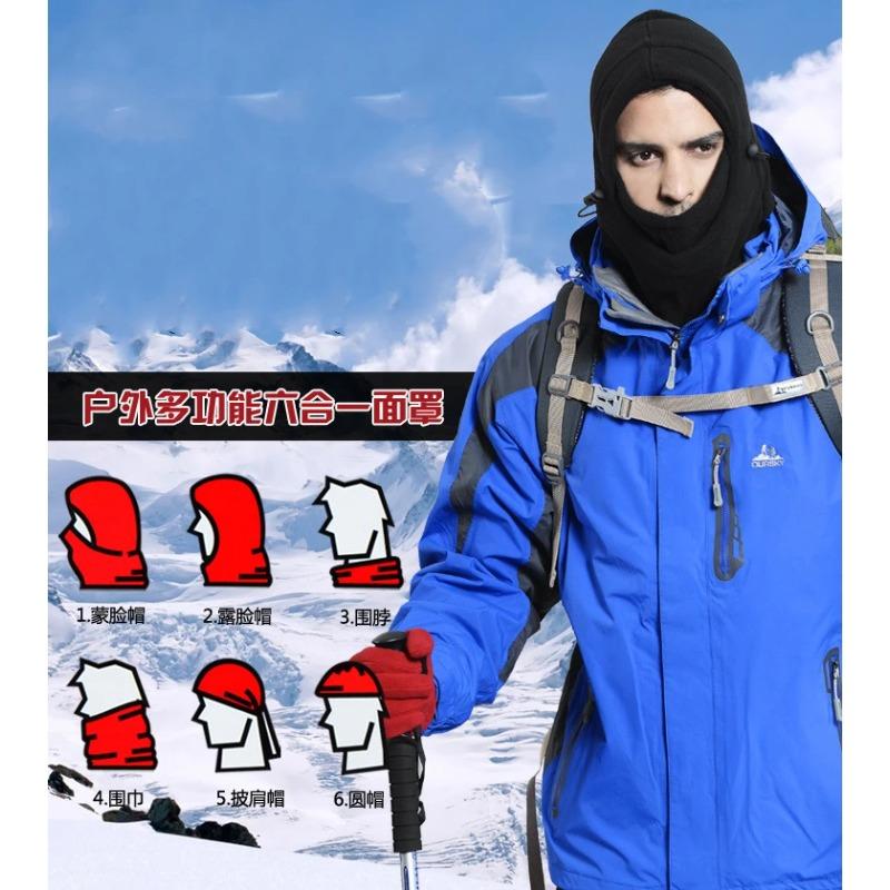 2023 Новая модная теплая шапка зимняя мужская женская шапка водонепроницаемая тепловая флисовая балаклава шапка с капюшоном утеплитель для шеи походная велосипедная шапка