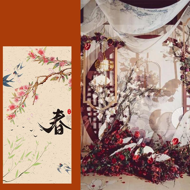 5M Chinese Style Ceiling Drapery Wedding Ceiling Drapery Curtain Panel Roof Canopy Draping Fabric Church Hotel Hall Decor