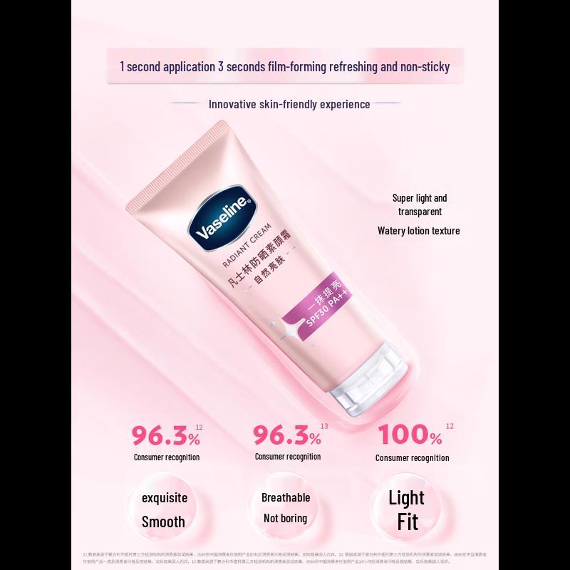 Vaseline Sheer Brightening Sunscreen Lotion