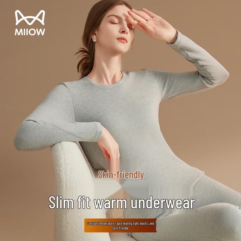Женский комплект термобелья Mao Ren с высокой эластичностью и флисовой подкладкой
