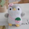 Penguin Plush Keychain With Soft Pp Cotton Filling For Kids And Collectors