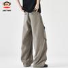 Paul Frank Men's Cotton Loose Straight Leg Casual Pants