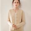 Women's Cashmere Single-Breasted Knit Cardigan - Autumn Winter Style, Versatile and Elegant Sweater Coat