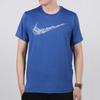 Nike Тренировочный топ с принтом Dri-Fit, футболка с короткими рукавами, мужские топы, королевский синий CJ4634-451