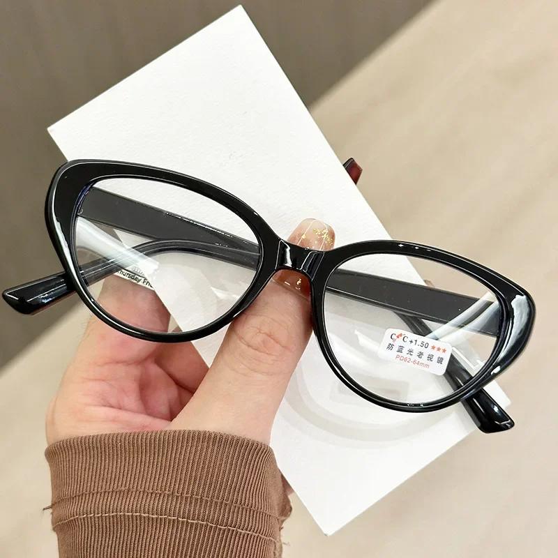 Retro Anti Blue Light Transparent Glasses Personalized Cat Eye Presbyopia Glasses Large Frame High-Definition Reading Glasses