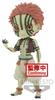 Banpresto Demon Slayer Q posket Akaza Figure Sepia Color Ver.